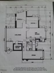 Blk 408C Coral Vale (Sengkang), HDB 4 Rooms #528475651
